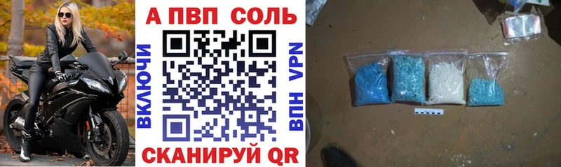 Где продают наркотики Будённовск Cocaine  Галлюциногенные грибы  Мефедрон  Амфетамин 