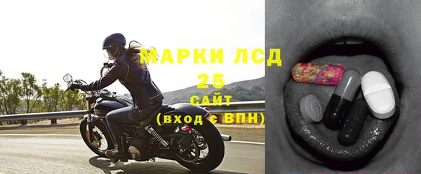 ешки Балабаново