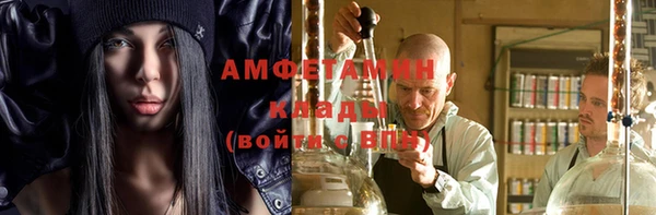 МДМА Баксан