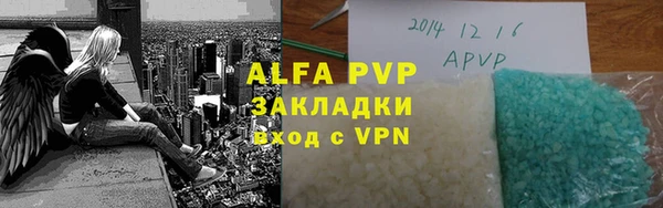 ешки Балабаново
