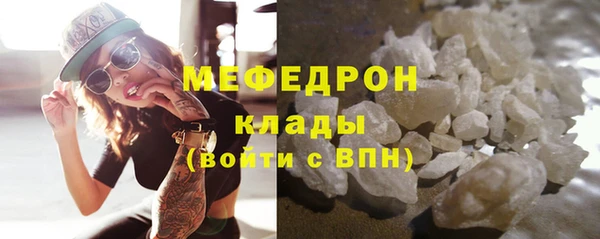 ешки Балабаново