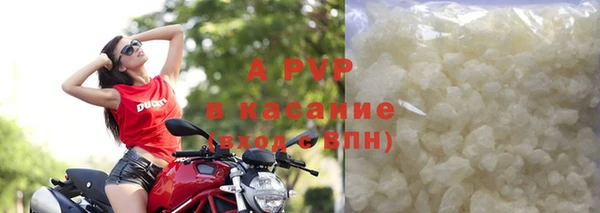 марихуана Балахна