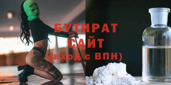 ешки Балабаново