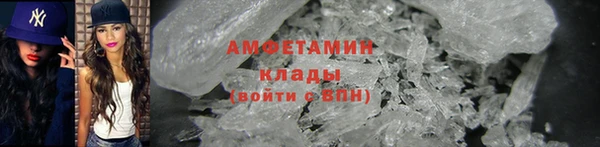 марихуана Балахна