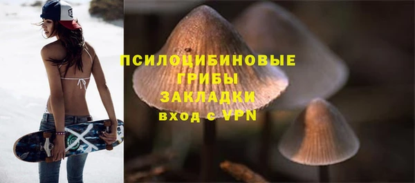 ешки Балабаново