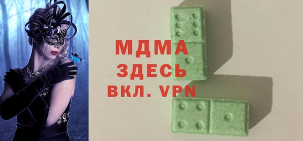 ешки Балабаново