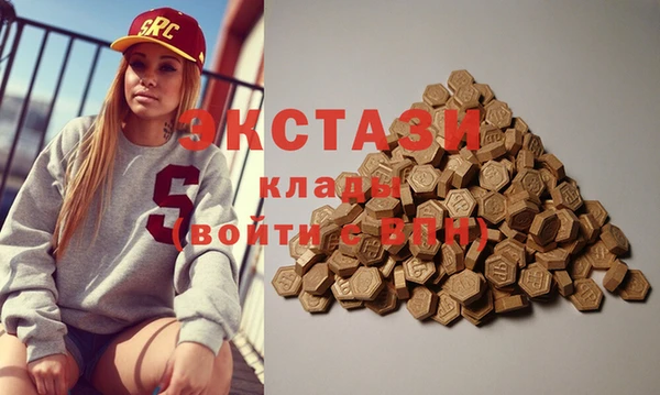 ешки Балабаново