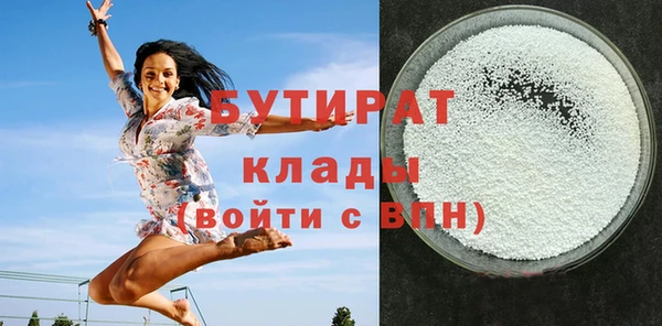 ешки Балабаново