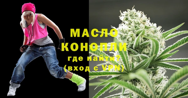 ешки Балабаново