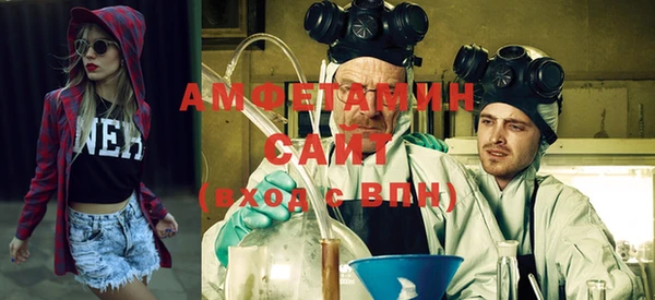 МДМА Баксан