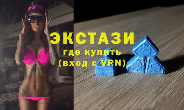 прущая мука Инсар