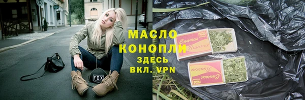 МДМА Баксан