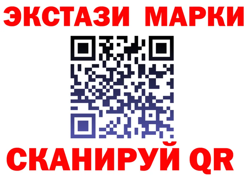 МЕФ 4 MMC маркетплейс площадка МЕГА Будённовск
