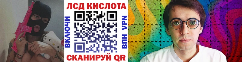 blacksprut вход  Будённовск  Марки N-bome 1,5мг 